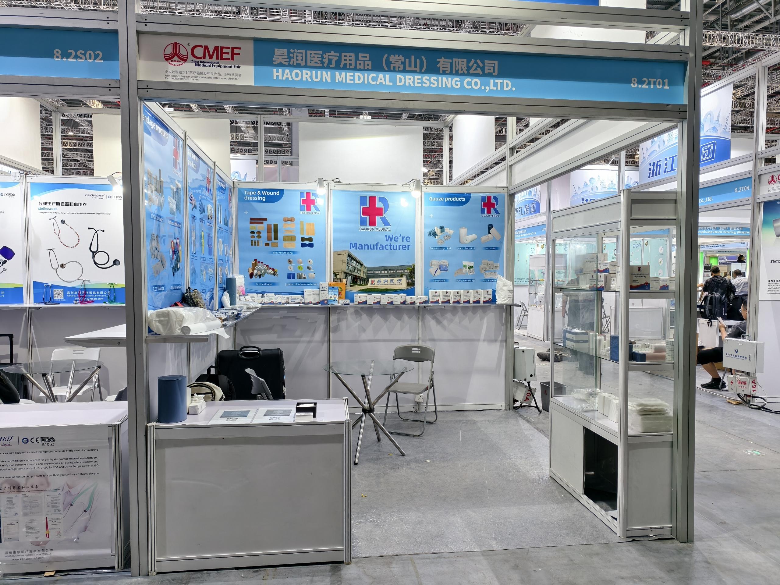మీరు సందర్శించే CMEF2025 కోసం haorunmed- ధన్యవాదాలు
