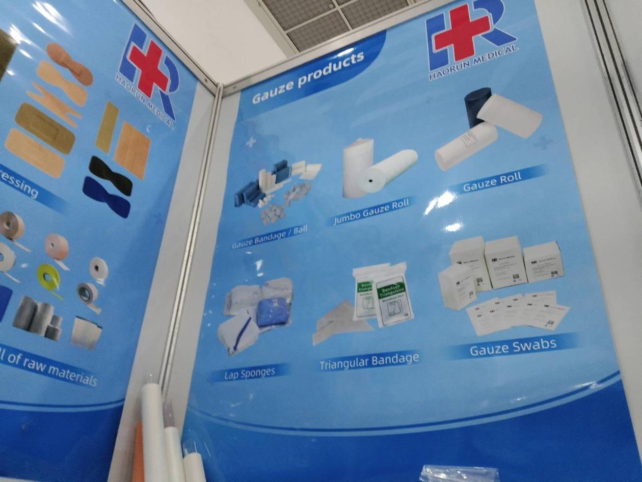 KIMES 2026 సియోలికల్‌లో మా ప్యాచ్‌లు & ఐ మాస్క్‌లు ప్రసిద్ధి చెందాయి