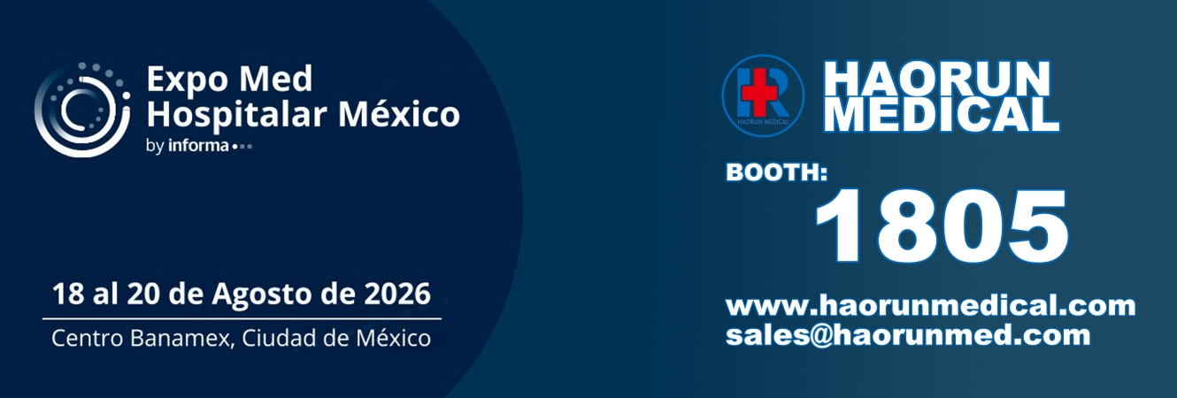 Haorun మెడికల్, una empresa professional en el campo de los consumibles médicos, participará en Expo Med | హాస్పిటల్ మెక్సికో.